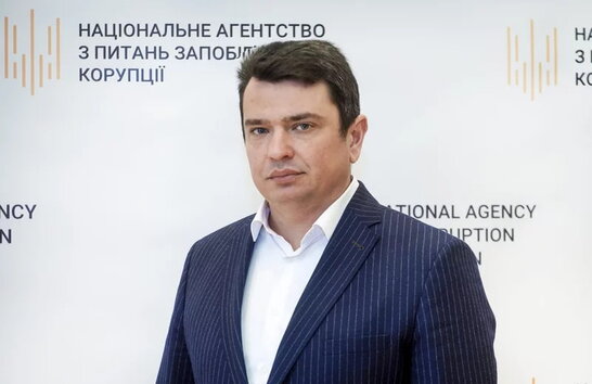 Ситник залишив посаду заступника голови НАЗК