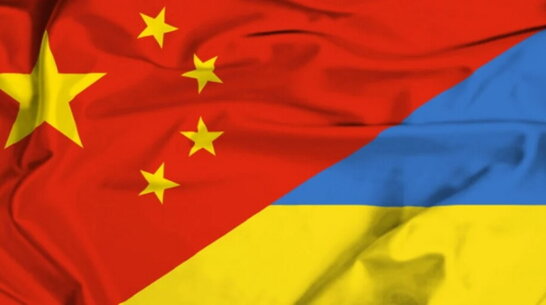 МЗС України відповіло на позицію Пекіна щодо вирішення "російсько-українського конфлікту"
