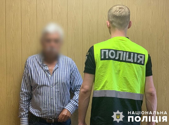 Поліція знайшла чоловіка, який напав на волонтерку в Києві