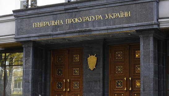 Смерть чоловіка в ТЦК на Житомирщині: прокуратура почала розслідування