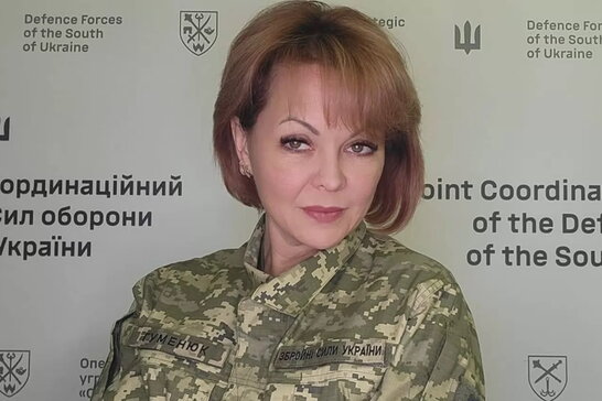 Гуменюк призначили на посаду, не пов'язану зі взаємодією із медіа - Стратком