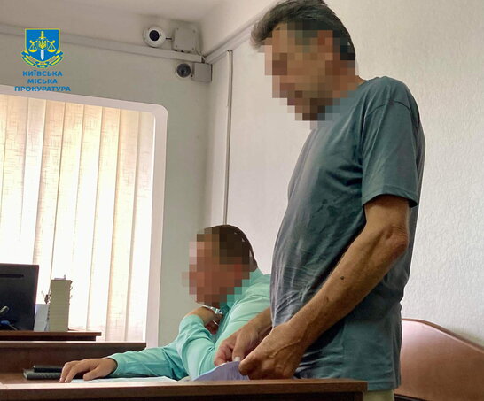 Напад на волонтерку в Києві: суд відправив під нічний домашній арешт 70-річного «залицяльника»