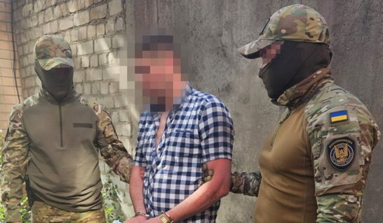 СБУ затримала двох братів, які готували ракетний удар по Мотор Січі