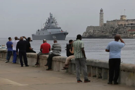 На Кубу прибули атомний підводний човен та фрегат російського флоту