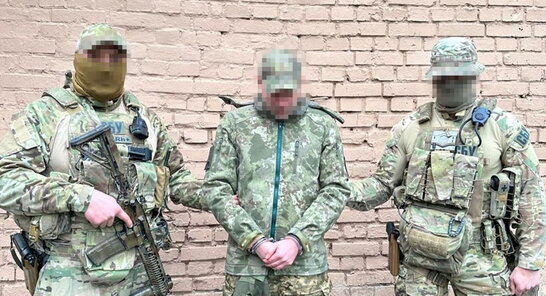 Мобілізувався до ЗСУ, щоб шпигувати: 15 років тюрми отримав агент рф
