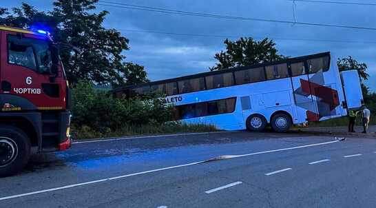 На Тернопільщині у ДТП потрапив автобус із 85 пасажирами