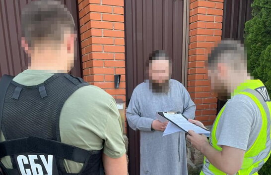 Керівник Черкаської єпархії УПЦ МП отримав п'яту підозру