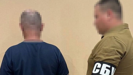 СБУ затримала інформатора рф, якого ворожі спецслужби завербували через «чат знайомств»