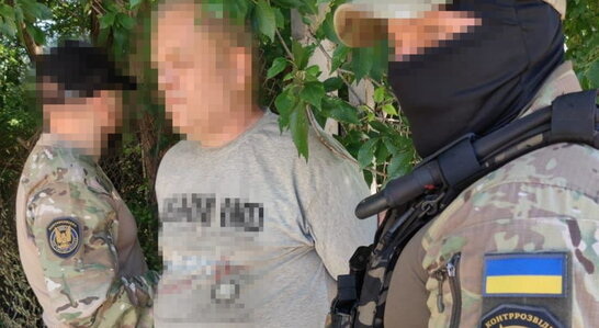 СБУ затримала агента ФСБ, який готував ракетні удари Росії по паливних базах Запоріжжя