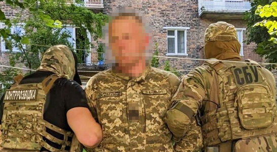 Завербований контрактник у лавах ДПСУ передавав росіянам дані про Сили оборони на кордоні з Білоруссю