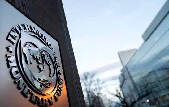 МВФ погодив виділення Україні траншу у $2,2 мільярда