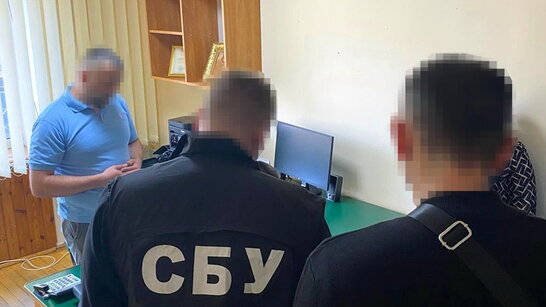 СБУ викрила на корупції колишнього начальника Західного міжрегіонального управління Міністерства юстиції