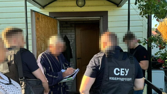 СБУ затримала провокаторів, які готували заворушення у Києві після Дня Конституції