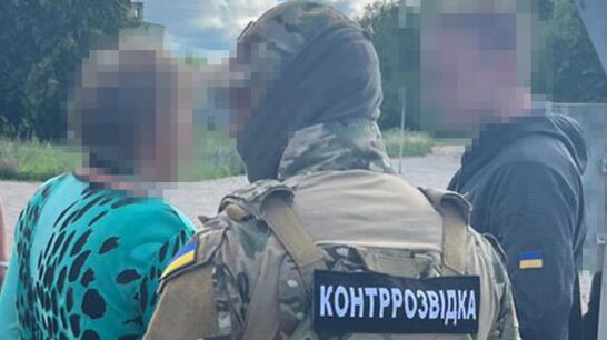 СБУ затримала агентку фсб, яка намагалася завербувати коригувальників на Сумщині