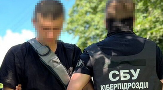 СБУ затримала агента фсб, який готував ракетні удари по нафтобазах та аеродромах ЗСУ