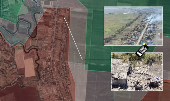 Росіяни окупували Урожайне, — DeepState
