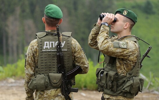 У ДПСУ розповіли, чому перекривають туристичні маршрути на заході України