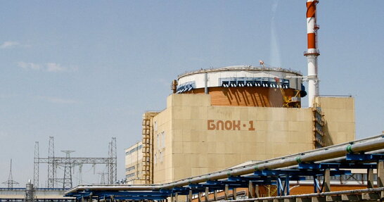 Українські розвідники стежать за ситуацією на Ростовській АЕС