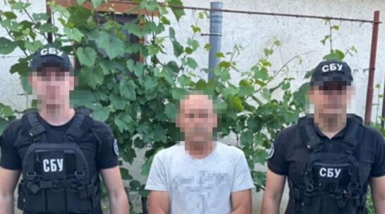 СБУ затримала ще шістьох проросійських інтернет-агітаторів