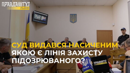 Що сказав батько Зінченка? Якою є лінія захисту підозрюваного? Ексклюзивне інтерв’ю дочки Фаріон