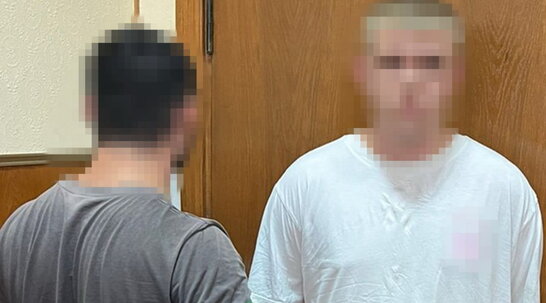 Готував замах на українського офіцера: СБУ затримала агента рф