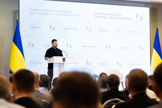 Зеленський: Україна посилюватиме дипломатичну присутність в азійському просторі