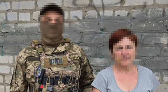 СБУ затримала інформаторку рф, яка допомагала окупантам прорватися на Донеччину