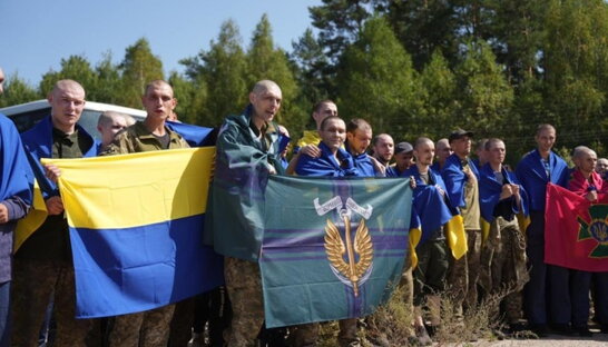 В Україну з російського полону повернули 115 воїнів