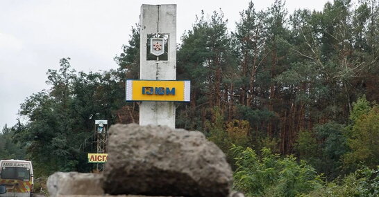 Армія РФ атакувала Ізюм: серед 12 постраждалих – п’ятеро дітей