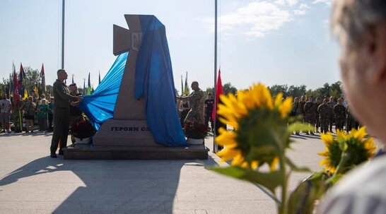 У Києві відкрили меморіал полеглим захисникам і захисницям України