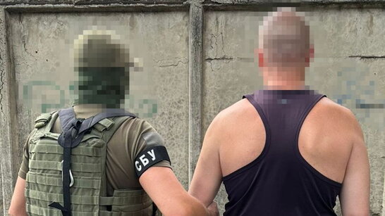 СБУ затримала колишнього міліціонера, який допомагав росіянам атакувати Торецьк
