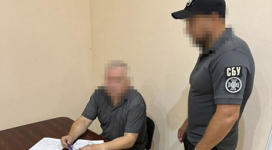 У Харкові затримано банкіра, який працював на російську воєнну розвідку