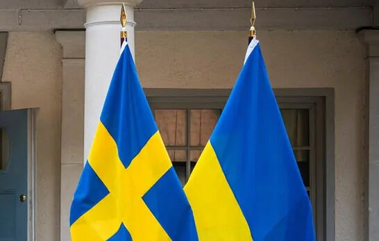 Швеція оголосила новий пакет військової допомоги для України