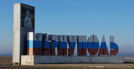 У Маріуполі окупанти забрали в мирного жителя техніку та передали її міноборони РФ, - Спротив