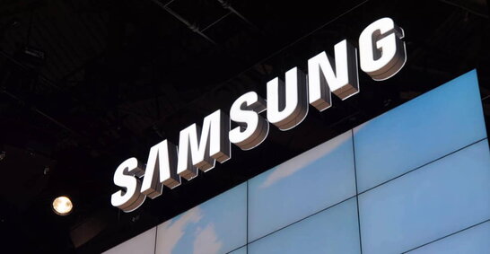 Samsung почав масове виробництво чипів пам’яті для комп’ютерів зі штучним інтелектом