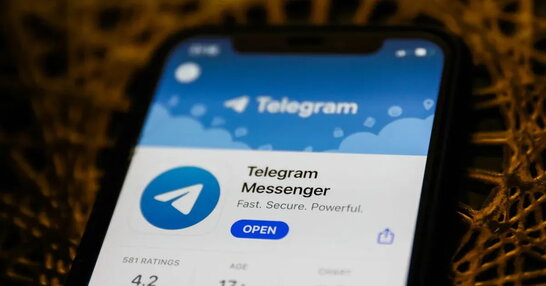 У Telegram заявили, що останні збої пов’язані з подіями на Близькому Сході