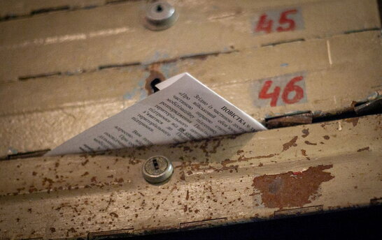 "Повістка ТЦК": пошта буде маркувати рекомендовані листи