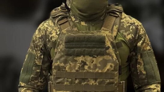 У Міноборони затвердили зразок полегшеного бронежилета для ЗСУ