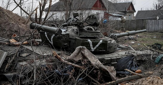 З початку року армія РФ втратила стільки артсистем, що їх би вистачило на 144 бригади
