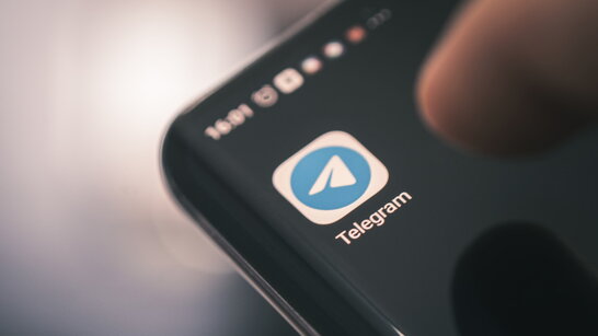 У Telegram поширюють шкідливі програми нібито від техпідтримки "Резерв+" - Держспецзв’язку