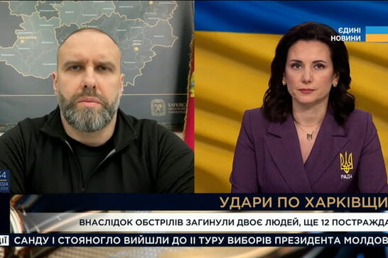 З двох напрямків на Харківщині евакуювали ще 118 жителів