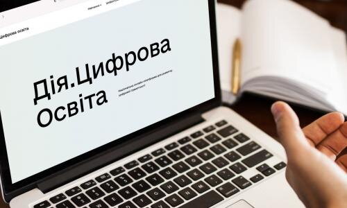 Дія для підлітків: переглядайте новий серіал на Дія.Освіта про можливості для тих, кому виповнилося 14