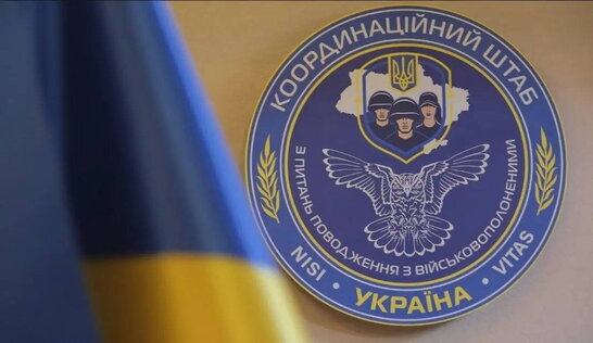 Вшанування героїв: повернення тіл 502 полеглих оборонців України