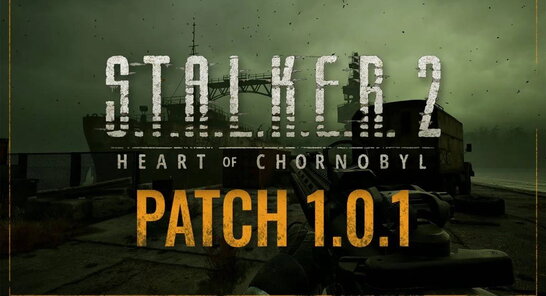 Перший патч для S.T.A.L.K.E.R. 2: виправлено понад 650 помилок