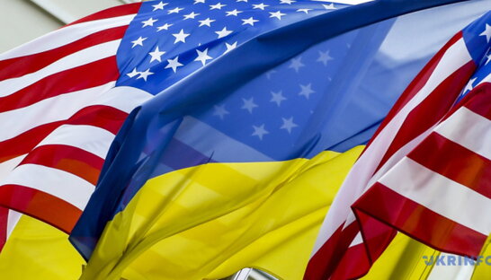 США оприлюднила секретну інформацію про підтримку України з розробкою безпілотників — NYT