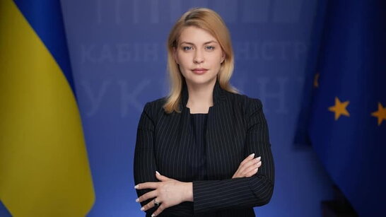 Україна та США на фінальному етапі переговорів щодо угоди про корисні копалини - Стефанішина