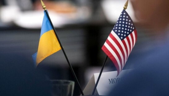 У ЦПД заперечили, що США відмовилися обговорювати повернення кордонів України