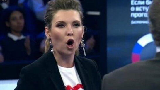 СБУ повідомила про підозру російській пропагандистці Ользі Скабєєвій