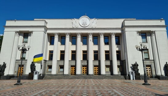 Списання знищеного військового майна: парламент ухвалив нові правила