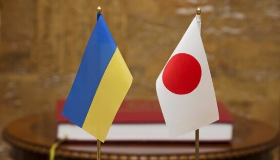 Японія підписала угоду з Україною на 3 мільярди доларів